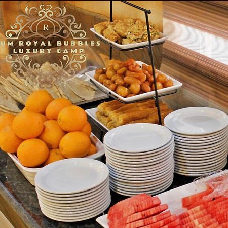 Rum Royal Bubbles Luxury Camp Apartment วาดิรัม ภายนอก รูปภาพ