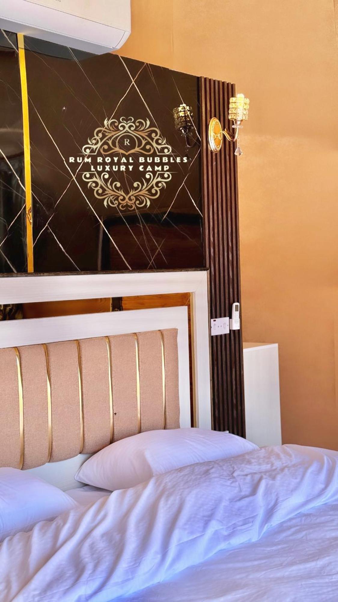Rum Royal Bubbles Luxury Camp Apartment วาดิรัม ภายนอก รูปภาพ